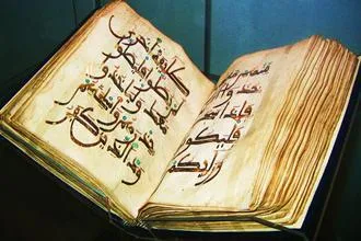 چنين قلبي به نور قرآن نخواهد رسيد!