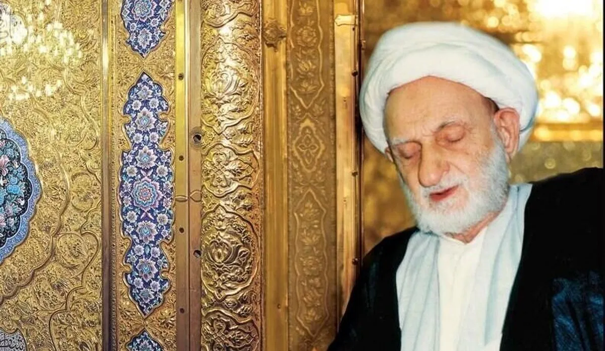 ماجرای وصیتنامه کوتاه آیت‌الله بهجت؛ پرهیز از عنوان «آیت‌الله العظمی»