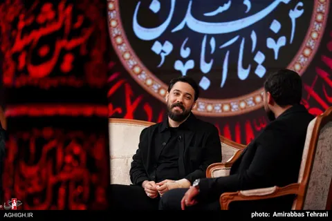 هفتمین قسمت برنامه نسیم حرم