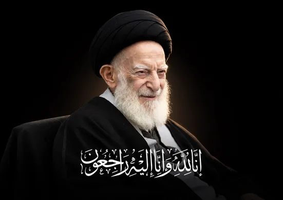 مسیر تشییع آیت‌الله العظمی شبیری‌زنجانی(ره) تغییر کرد