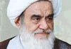 عذاب الهی بخاطر 18تومان بدهی!