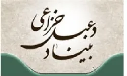 شاعران و مداحان بیمه می شوند