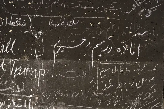 وداع امت با آقای شهید ایران