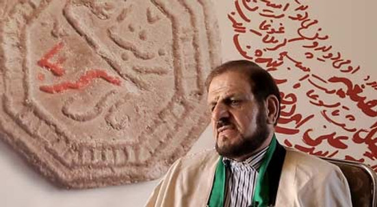 سیدالشهدا منبع فیض الهی هستند/ ماجرای عنایت امام حسین(ع) به نظام رشتی