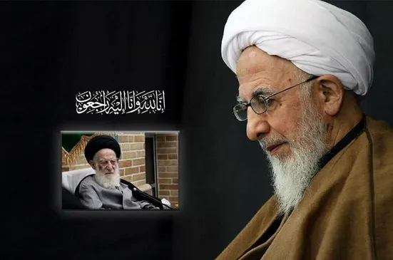 آیت‌الله شبیری‌زنجانی یک قرن را با قرآن و عترت و هدایت مردم سپری کردند