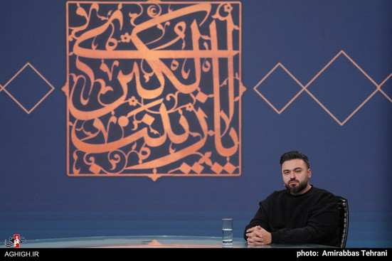 گفتگو با مدیر هیئت حضرت ابالفضل(ع) فردیس: حسینیه ای که پناهگاه مردم بود را آتش زدند
