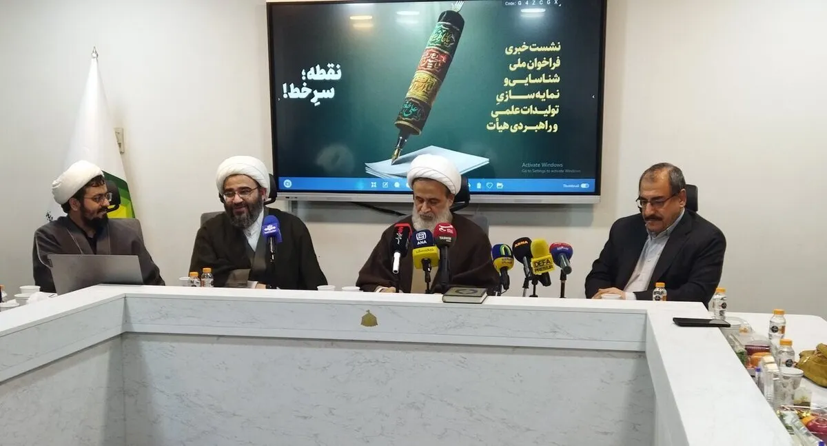 پژوهش در حوزه هیئت هنوز جایگاه مطلوبی پیدا نکرده؛ هیئت پاسخگوی مسائل