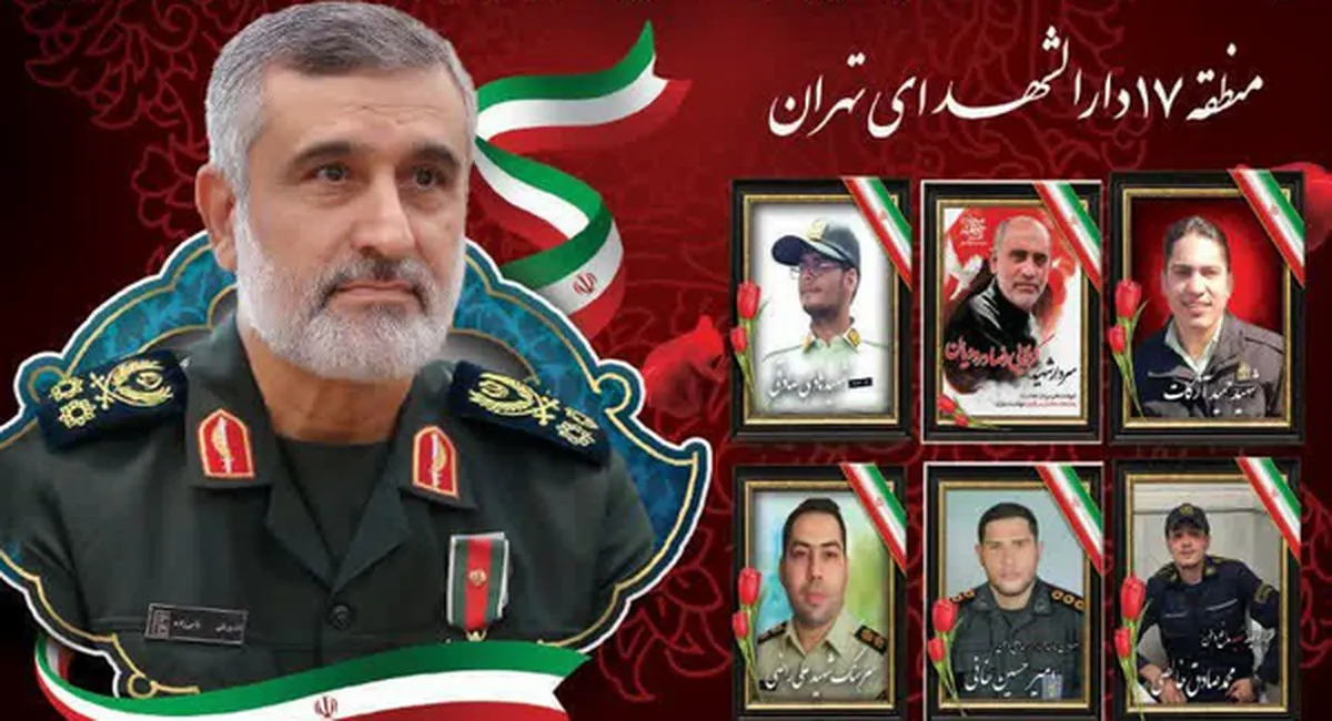 اربعین شهدای اقتدار در دارالشهدای تهران برگزار می‌شود