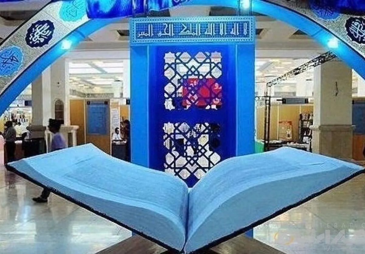 توجه جدی به مساجد، محور نمایشگاه قرآن کریم امسال