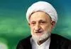 حداقل به اندازه مادرمان به خدا اطمینان داشته باشیم