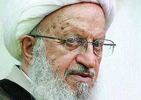 پیام آیت‌ الله مکارم شیرازی درباره فیلم موهن