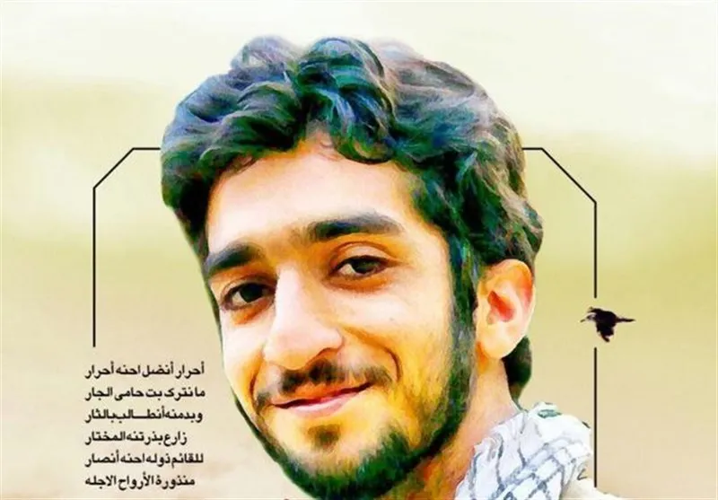نامه سوزناک شهید حججی به امام رضا(ع)/ بر من منت بگذار و جواز شهادتم را امضا کن+ تصویر