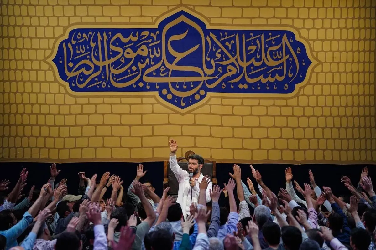 جشن میلاد امام رضا (ع) در هیئت آیین حسینی