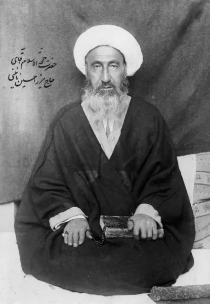 به نام ما برخیز!