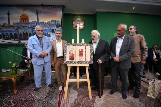 رونمایی از کتاب "شاعر نشدم" در حسینیه مرحوم علامه