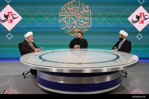 دومین قسمت مجله تصویری عقیق