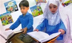 گسترش فعالیت قرآنی آستان قدس رضوی در سراسر کشور