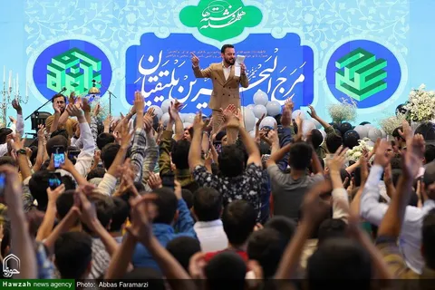 جشن هلهله فرشته ها