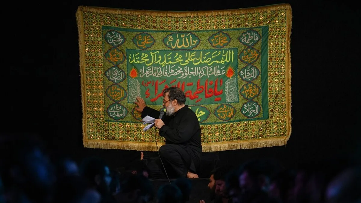 از مشهد تا تهران با بیرق فاطمیه