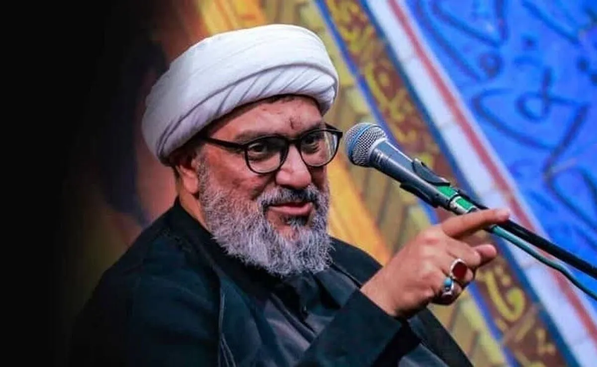 قله ماه رجب، ایام البیض است