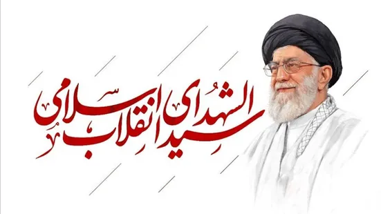 ایران برای تشییع رهبر شهید در روز ۱۵ تیر تعطیل شد