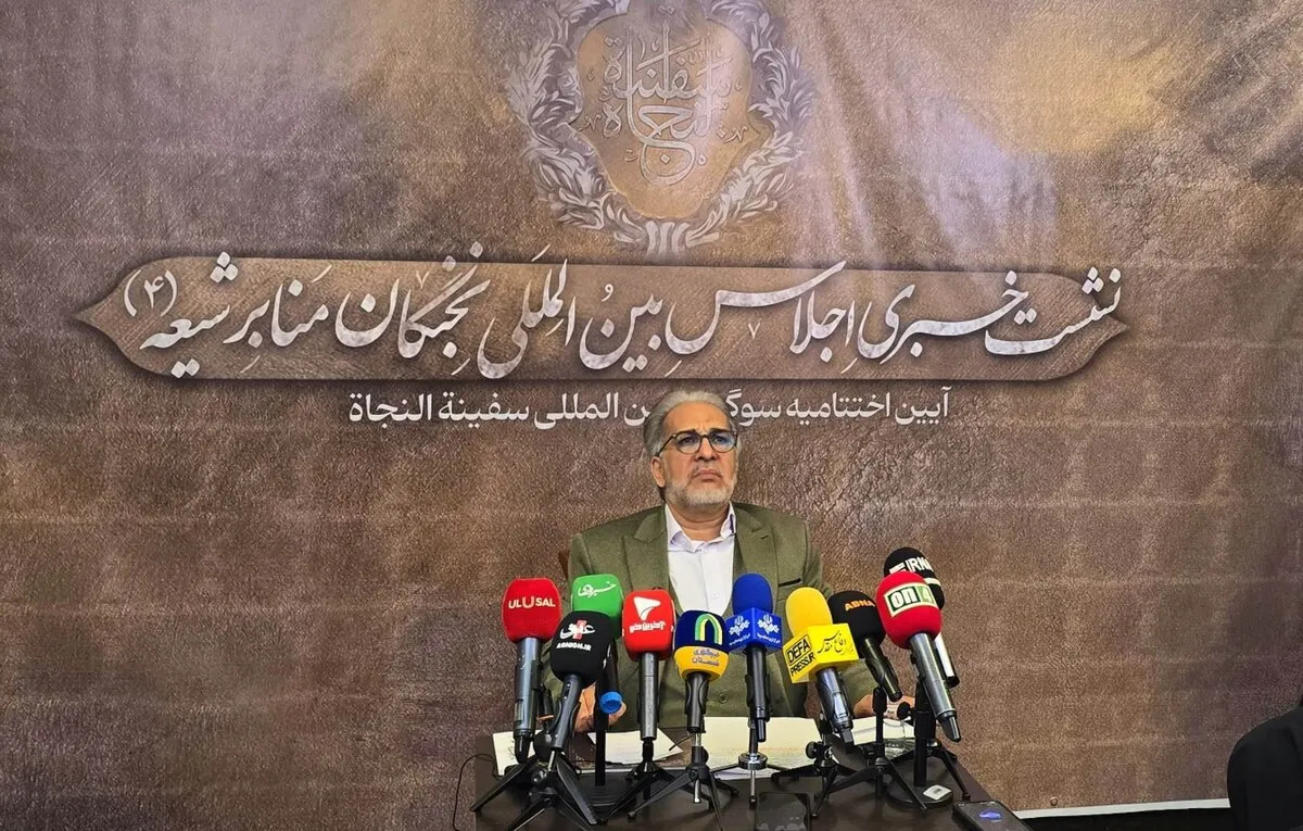 چهارمین اجلاس بین‌المللی نخبگان منابر شیعه در کربلای معلی برگزار می شود/  تأسیس مجمع جهانی قمیص الحسین (ع)