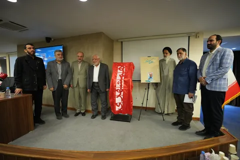 آیین گرامیداشت حاج علیرضا بکایی