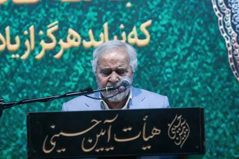 قیام مردم میدان و بزرگداشت «ایام مباهله» در میدان ونک