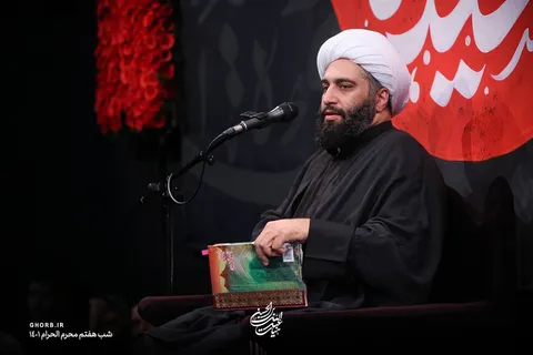 پاداش زیارت امام رضا علیه السلام