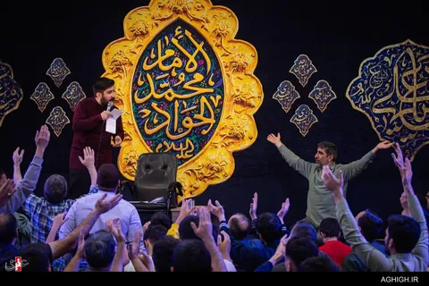 جشن ولادت امام جواد و حضرت علی(ع) در هیئت فاطمیون قم