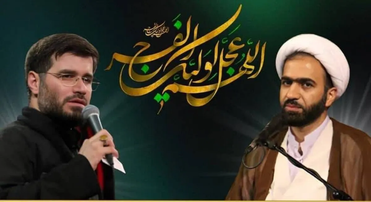 حاج میثم مطیعی در رم مرثیه خوانی می کند