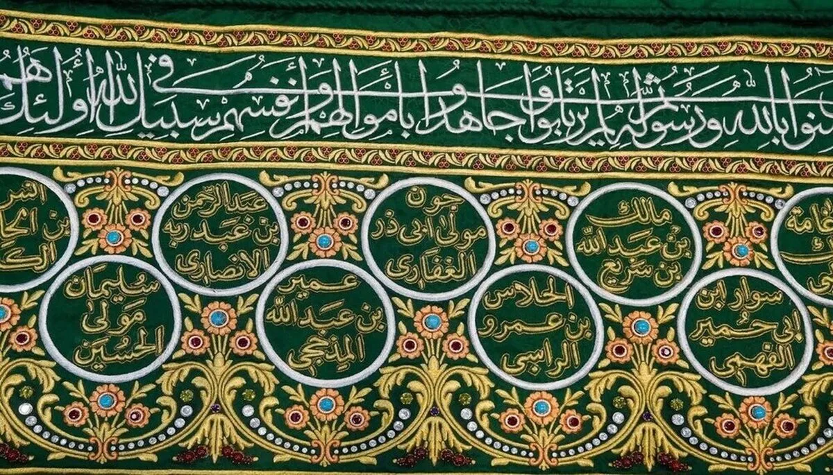 نصب روپوش جدید قبور شهدای کربلا