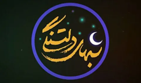 شب های دلتنگی / حاج حسین خلجی