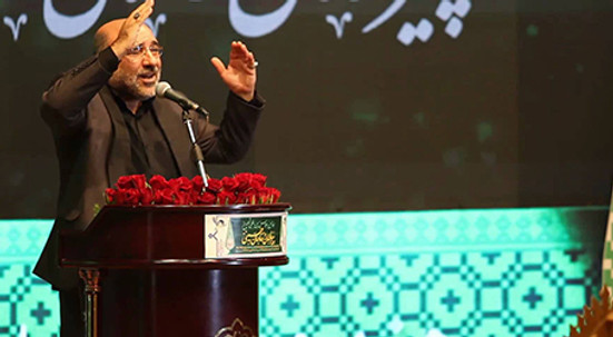 مداحی حاج مصطفی خرسندی در هفدهمین همایش پیر غلامان حسینی