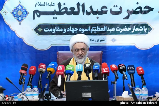 تدارک ۸۰ برنامه در هفته بزرگداشت میلاد حضرت عبدالعظیم(ع)