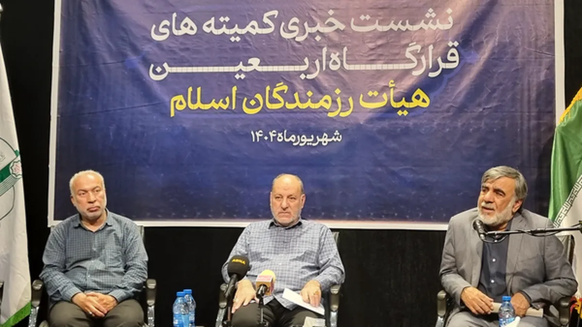 ۳ هزار مراسم با حضور ۶۰ سخنران و مداح در اربعین برپا شد