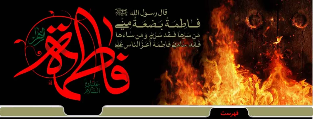 ویژه نامه مجازی 