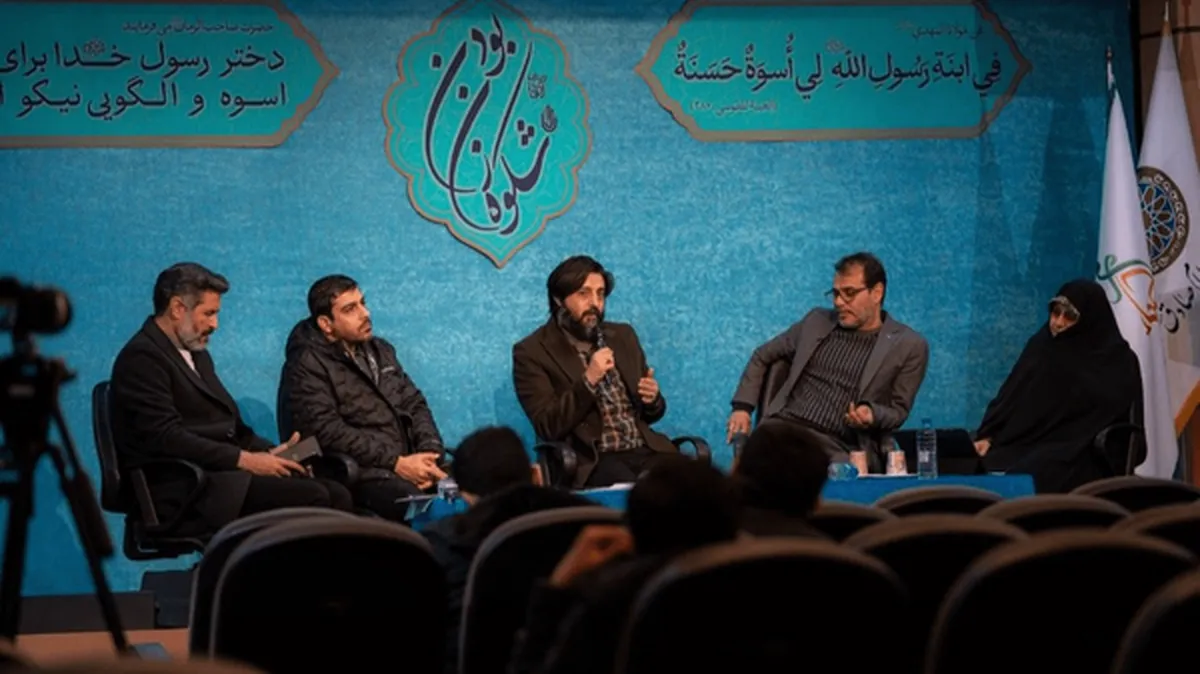 در شرایط کنونی زیر پرچم اهل بیت باید جمع شد/ زنگ خطر تحریف حضرت زهرا(س) در هیأت
