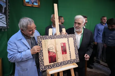 رونمایی از کتاب 