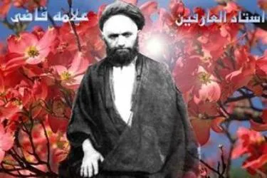 روضه هفتگي اسباب گشايش امور است