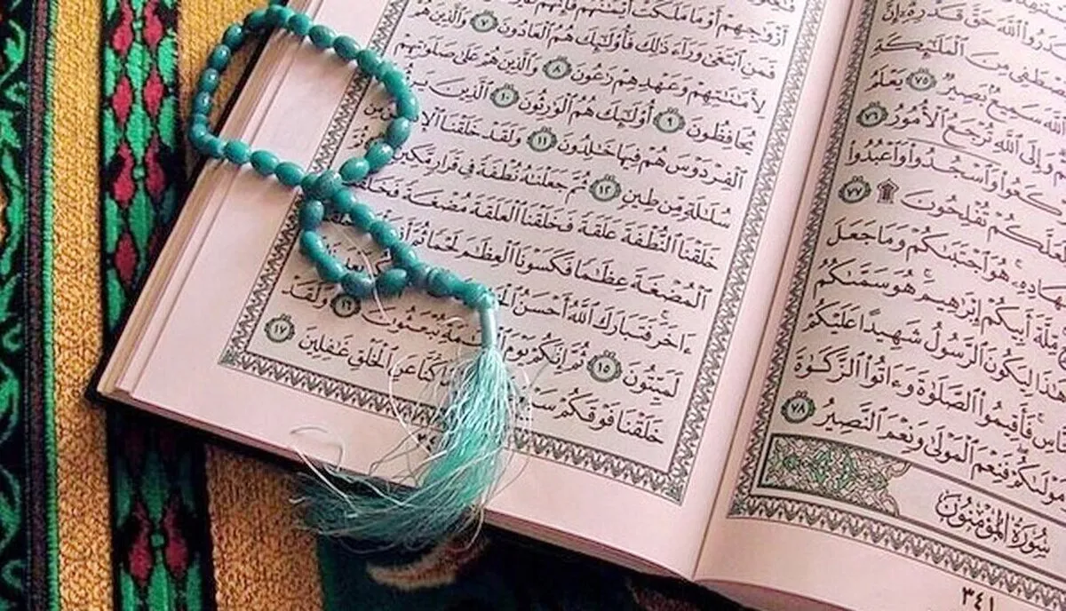 استخاره با قرآن یا تسبیح؟ تفاوت را بدانید!