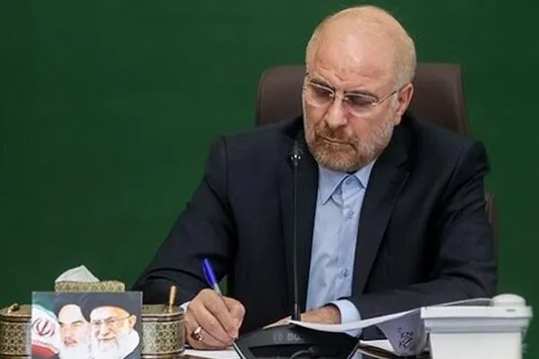 پیام تسلیت رییس مجلس شورای اسلامی در پی درگذشت پیرغلام اهل بیت(ع)