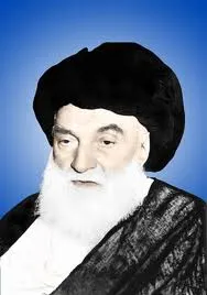 نذری که آیت‌الله بروجردی را درقم نگه‌داشت