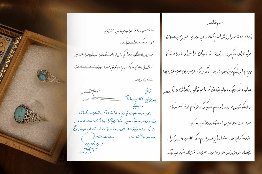 پاسخ فرمانده هوافضای سپاه به هدیه زوج جوان