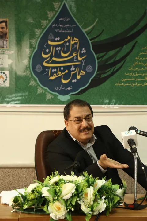 حماسه رمز ماندگاری مرثیه هاست