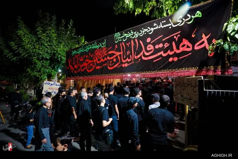شب دوم محرم در هیئت فدائیان حسین(ع) اصفهان
