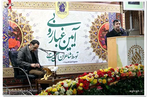 مراسم شعر خوانی و غبار روبی حرم حضرت معصومه (س)+گزارش تصویری و متن اشعار