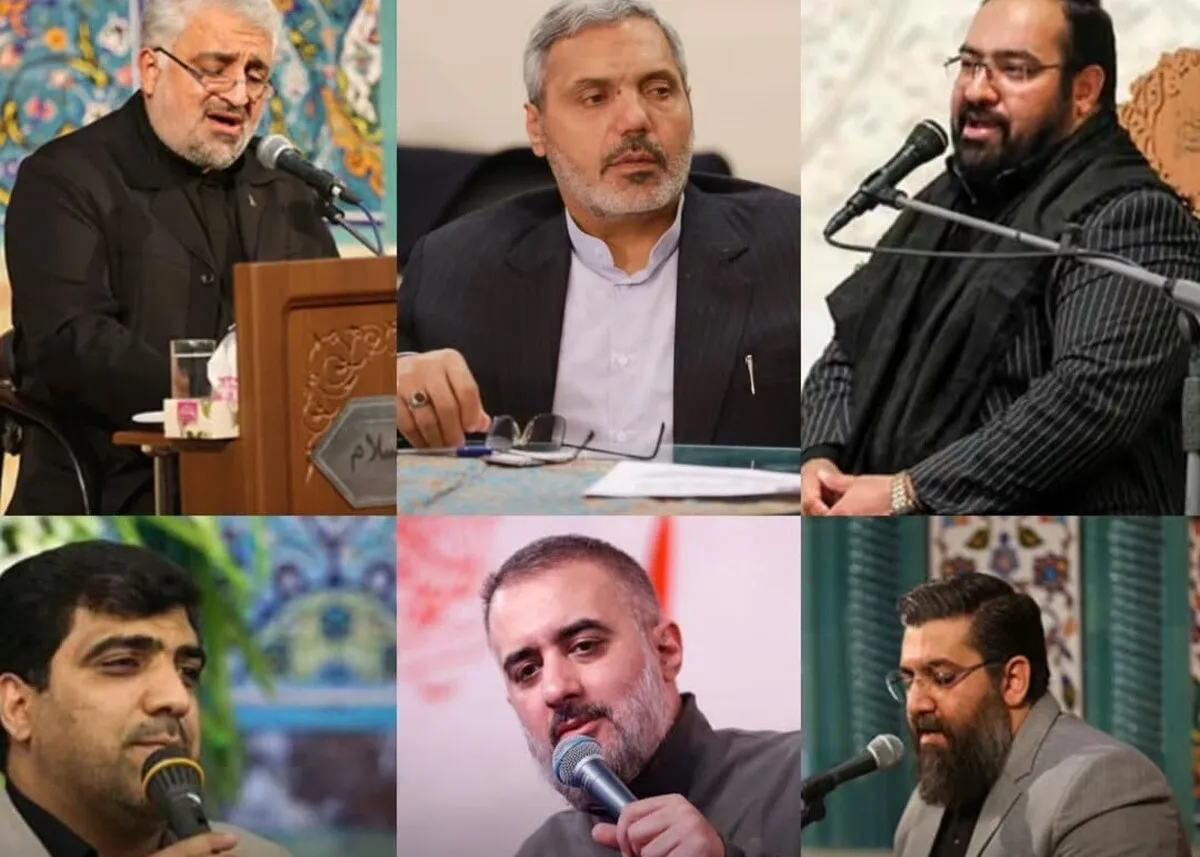 کدام مداحان امسال عازم حج هستند؟
