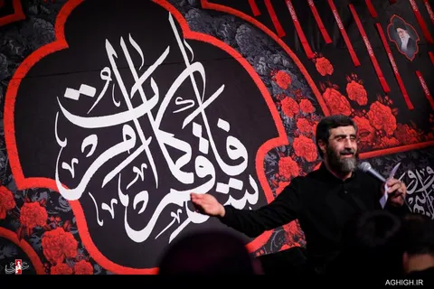 عزاداری شب اول فاطمیه دوم در هیئت فدائیان حسین(ع) اصفهان