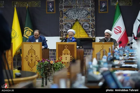 نشست اعلام شعار اربعین ۱۴۰۳